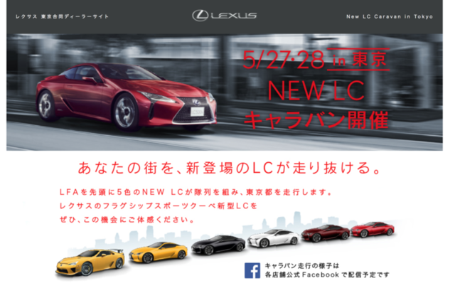 スクリーンショット 2017-05-25 20.04.45.png