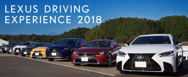 スクリーンショット 2018-08-11 13.14.13.png