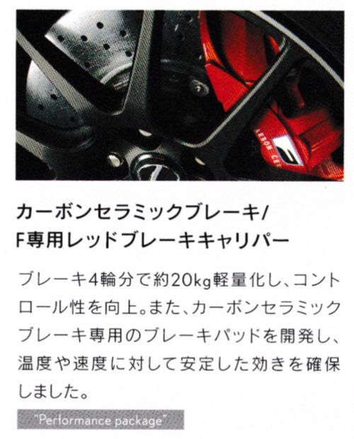 スクリーンショット 2019-02-12 20.49.33.png