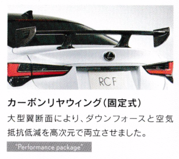 スクリーンショット 2019-02-12 21.00.21.png