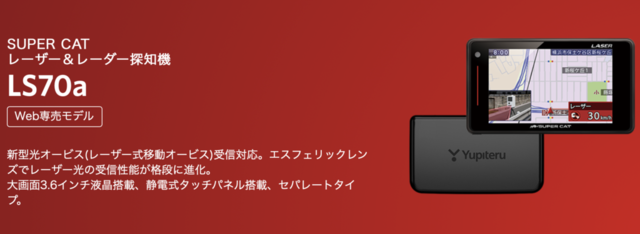 スクリーンショット 2020-07-11 23.35.34.png