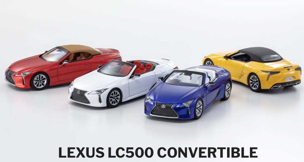 LEXUS LC500コンバーチブル 1/43サイズ ミニカー発売！（京商 
