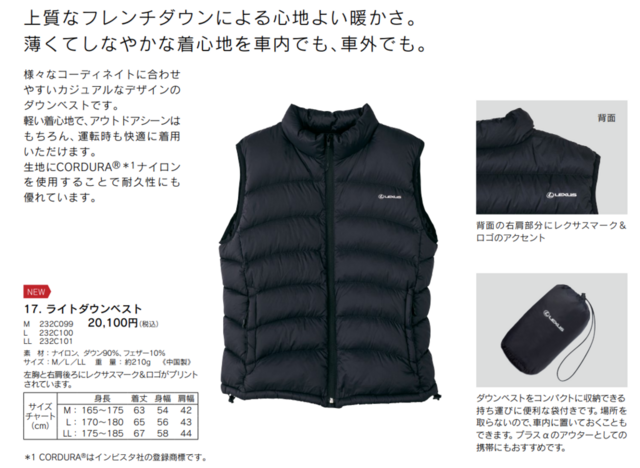 スクリーンショット 2023-09-01 22.20.29.png