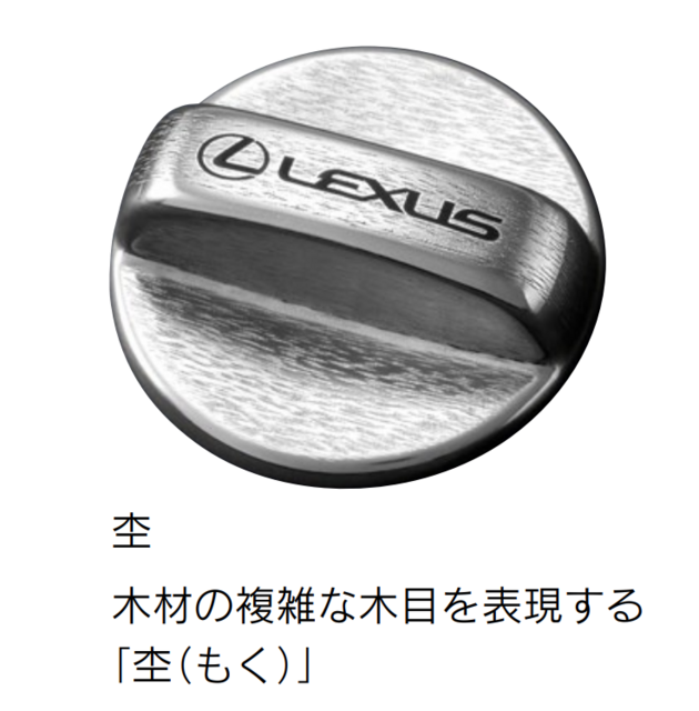 スクリーンショット 2023-09-01 22.39.48.png