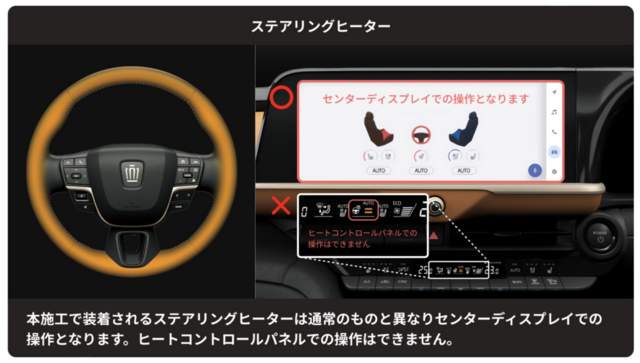 スクリーンショット 2024-07-25 13.01.34.png
