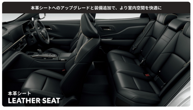 スクリーンショット 2024-07-25 13.29.03.png
