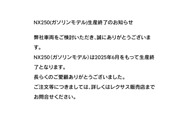 スクリーンショット 2025-03-16 12.02.17.png