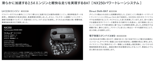 スクリーンショット 2025-03-16 12.04.17.png
