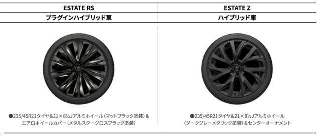スクリーンショット 2025-03-19 18.16.54.png