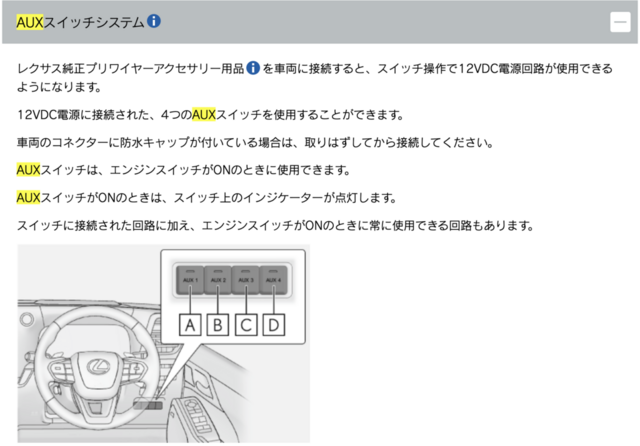 スクリーンショット 2025-04-04 23.53.23.png