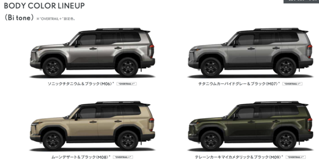 スクリーンショット 2025-04-05 0.16.02.png