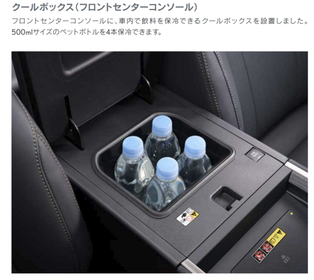 スクリーンショット 2025-04-05 0.39.03.png