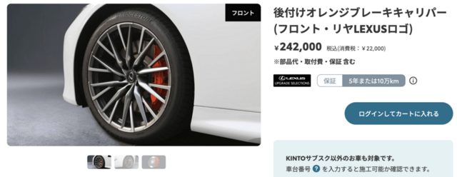 スクリーンショット 2025-04-19 10.06.01.png