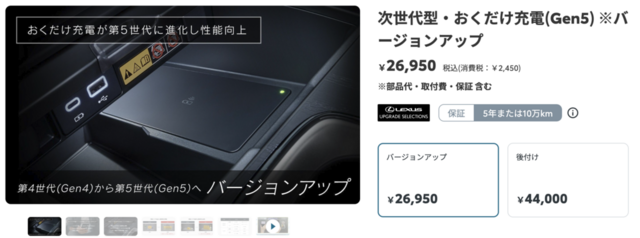 スクリーンショット 2025-04-19 10.09.10.png