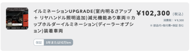 スクリーンショット 2025-04-19 9.55.37.png