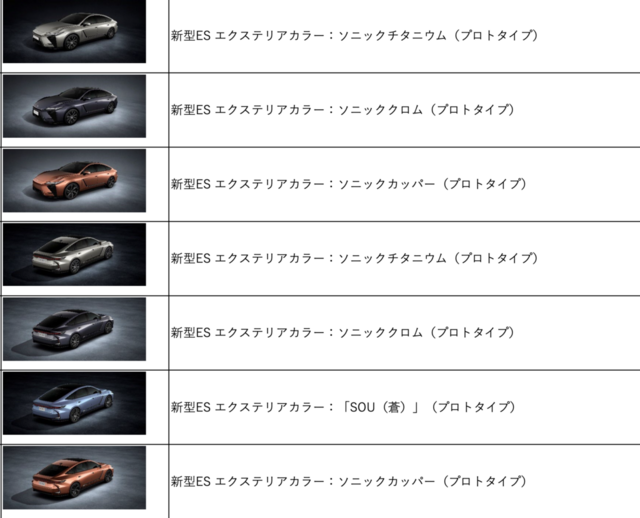 スクリーンショット 2025-04-24 22.39.57.png