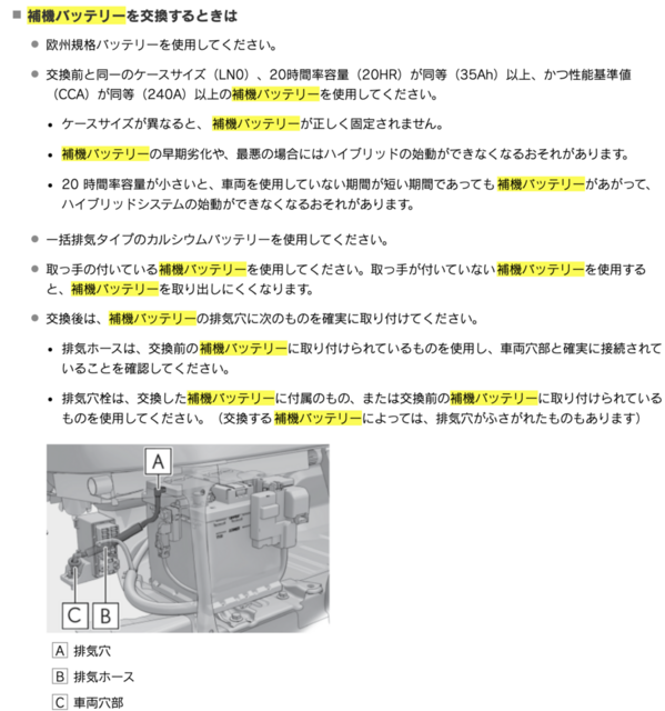 スクリーンショット 2025-05-03 8.27.50.png