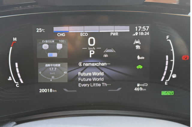 スクリーンショット 2025-05-06 11.41.42.png