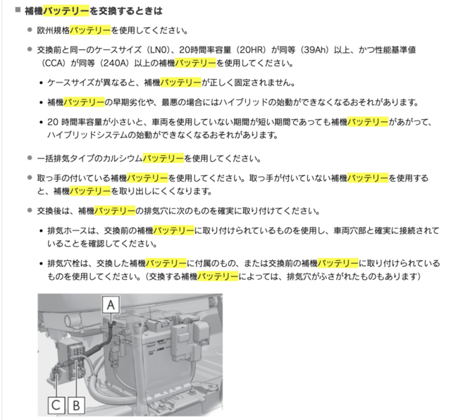 スクリーンショット 2025-05-15 21.37.29.png