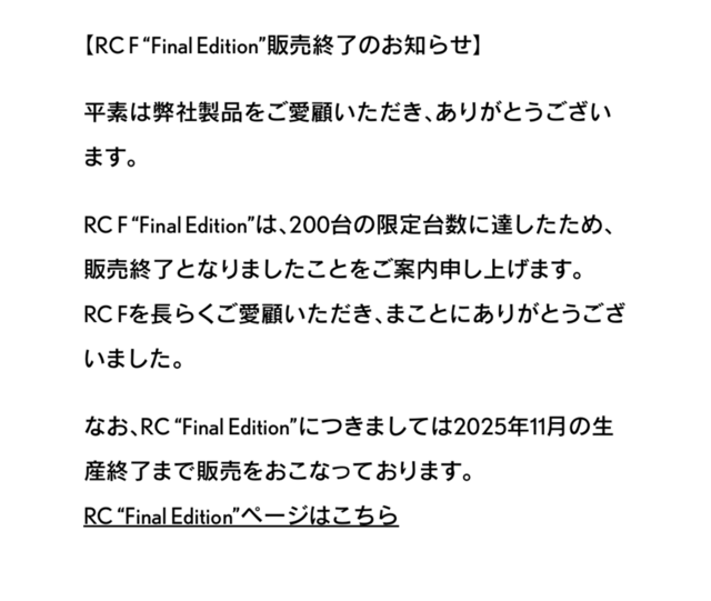 スクリーンショット 2025-05-16 21.58.06.png