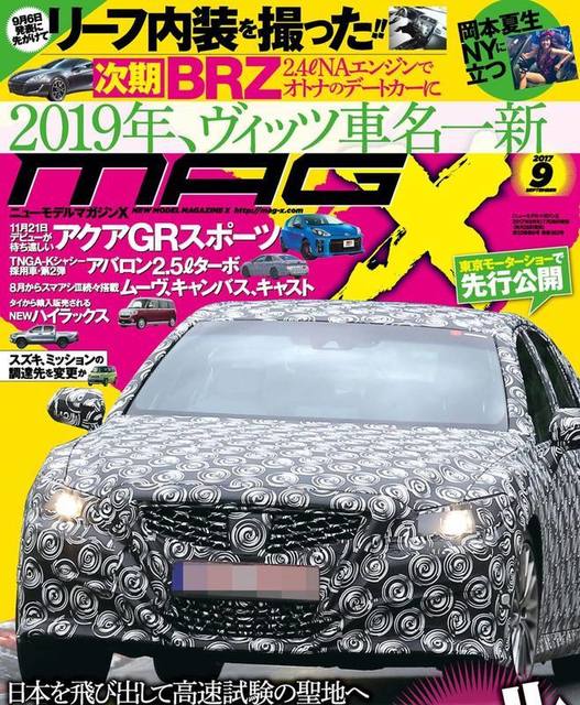 th_スクリーンショット 2017-07-28 21.57.19.jpg