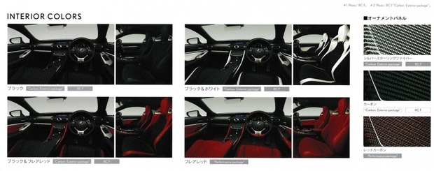 th_スクリーンショット 2019-02-12 21.25.25.jpg