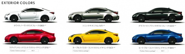 th_スクリーンショット 2019-02-12 21.27.38.jpg