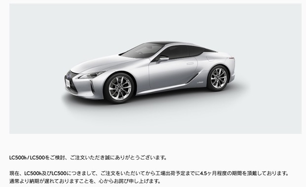 th_スクリーンショット 2019-05-17 21.09.45.jpg