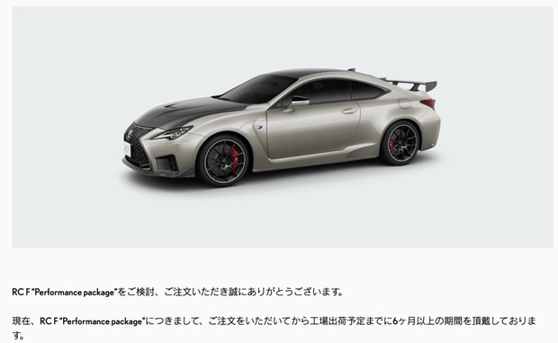th_スクリーンショット 2019-05-17 21.12.51.jpg