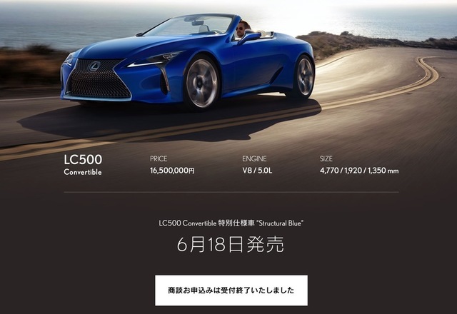 th_スクリーンショット 2020-07-10 23.21.49.jpg