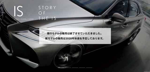 th_スクリーンショット 2020-08-11 11.16.10.jpg