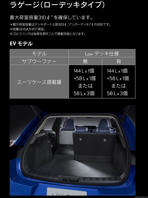 th_スクリーンショット 2020-10-23 19.06.19.jpg