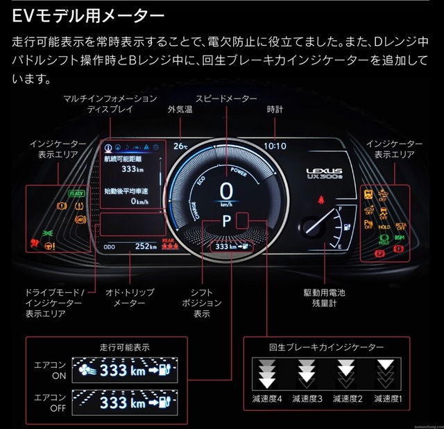 th_スクリーンショット 2020-10-23 19.09.30.jpg