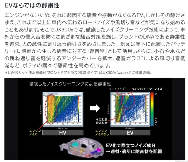 th_スクリーンショット 2020-10-23 19.16.55.jpg