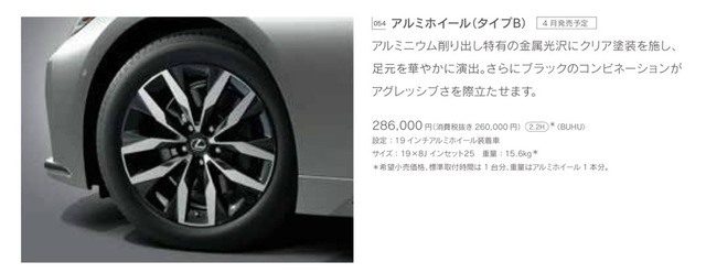 th_スクリーンショット 2021-04-08 23.07.34.jpg