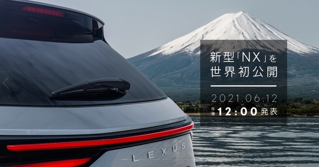 th_スクリーンショット 2021-06-02 21.19.19.jpg