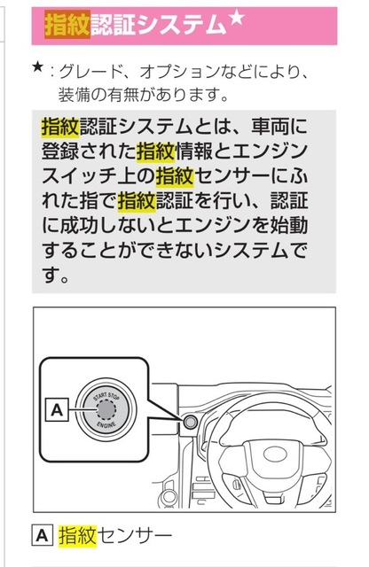 th_スクリーンショット 2021-08-03 23.17.55.jpg