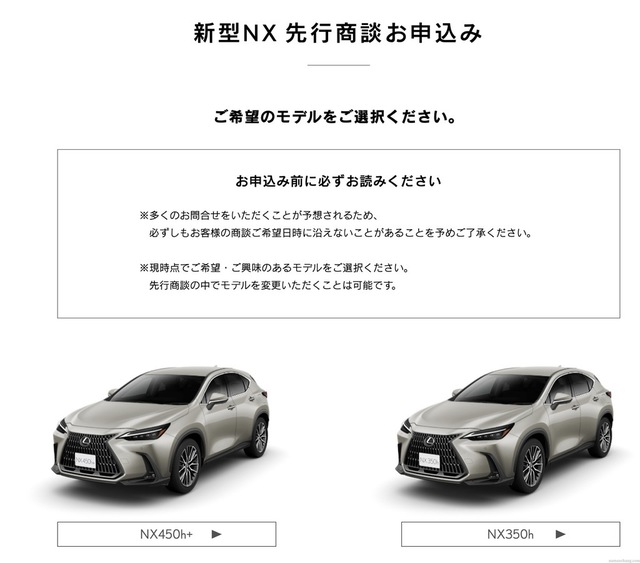 th_スクリーンショット 2021-08-19 11.34.30.jpg