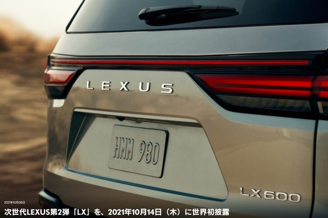 th_スクリーンショット 2021-10-09 12.13.35.jpg