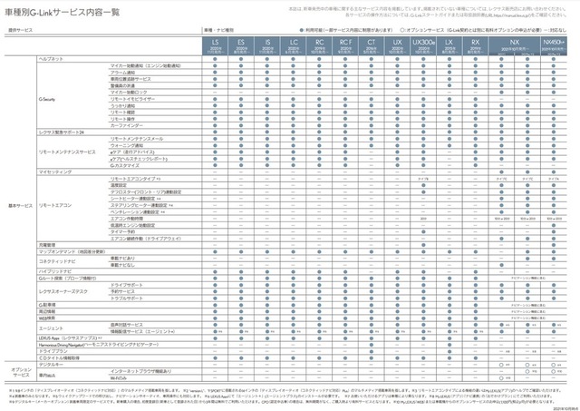 th_スクリーンショット 2021-10-12 23.15.39.jpg