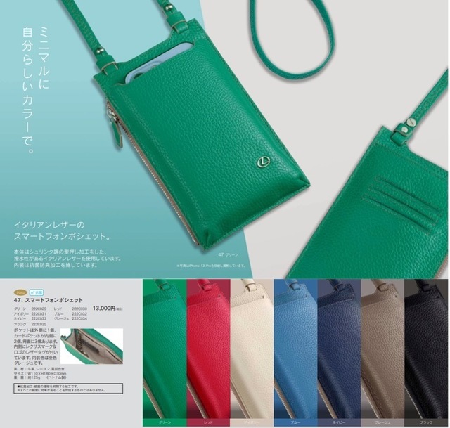 th_スクリーンショット 2022-09-01 23.27.40.jpg