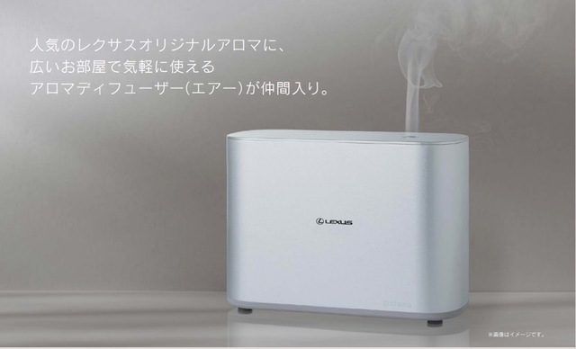 th_スクリーンショット 2023-02-25 7.38.55.jpg