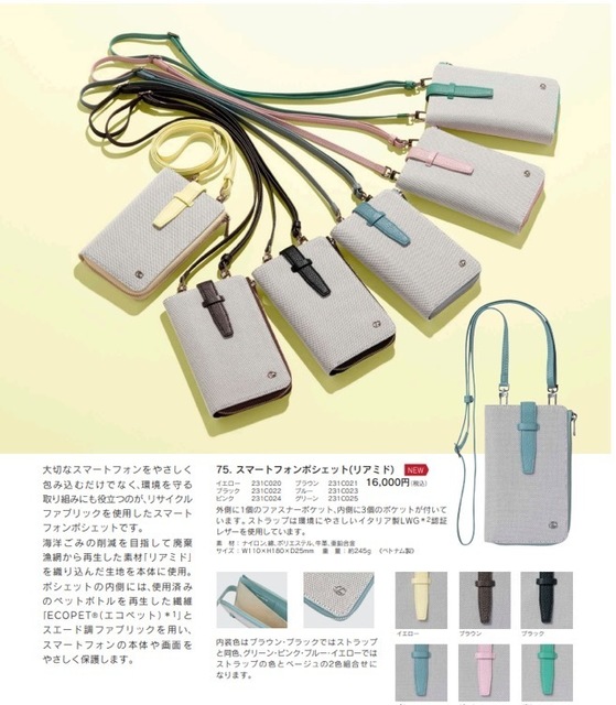 th_スクリーンショット 2023-02-25 7.52.56.jpg