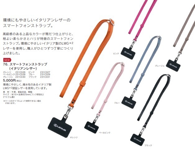 th_スクリーンショット 2023-02-25 7.58.42.jpg
