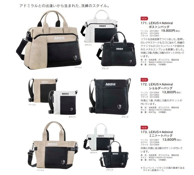 th_スクリーンショット 2023-02-25 8.06.45.jpg