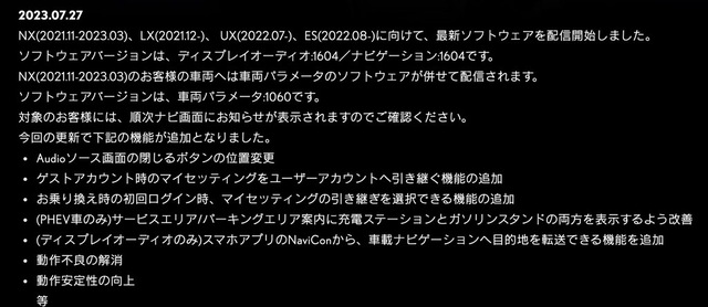 th_スクリーンショット 2023-09-03 20.33.00.jpg