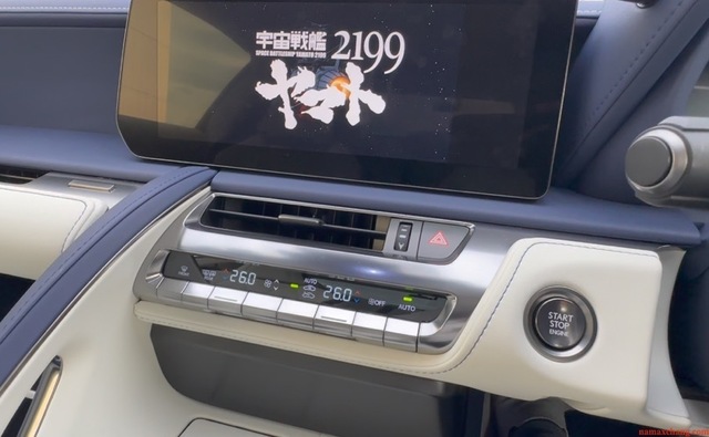 th_スクリーンショット 2023-09-03 21.05.04.jpg