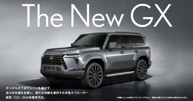 th_スクリーンショット 2023-12-31 20.40.30.jpg