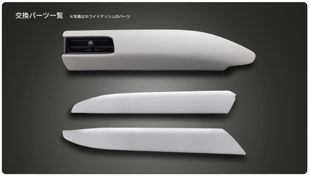 th_スクリーンショット 2024-03-22 1.19.56.jpg