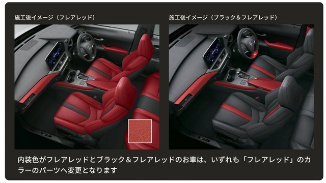 th_スクリーンショット 2024-03-22 1.21.47.jpg